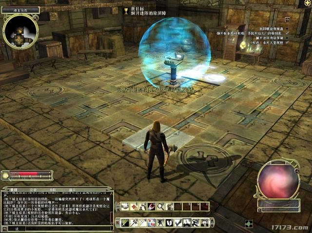 2016类似传奇手游