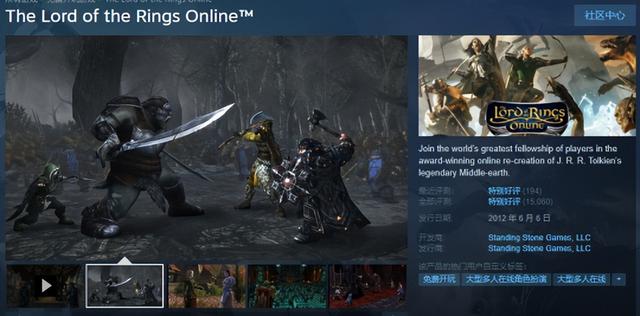 2016类似传奇手游