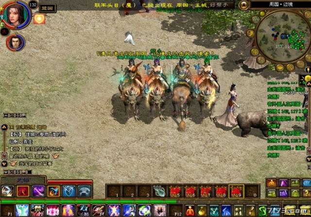 2016类似传奇手游