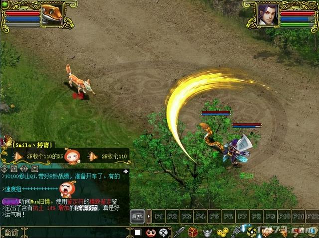 2016类似传奇手游