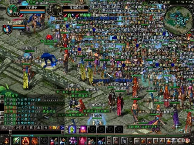 2016类似传奇手游