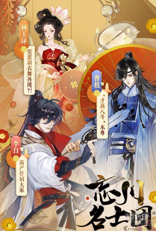 魔秘诀传奇手游下载