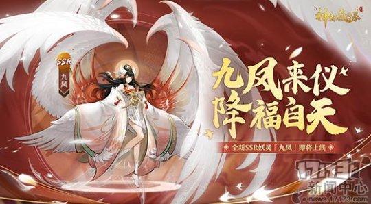 魔秘诀传奇手游下载