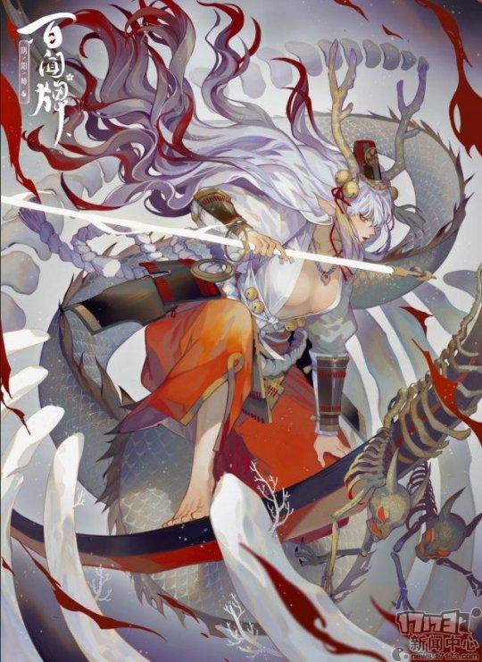 魔秘诀传奇手游下载