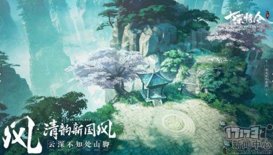 魔秘诀传奇手游下载