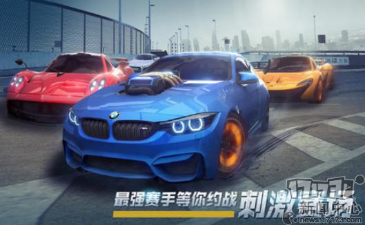 魔秘诀传奇手游下载