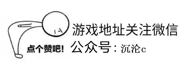手游传奇名称