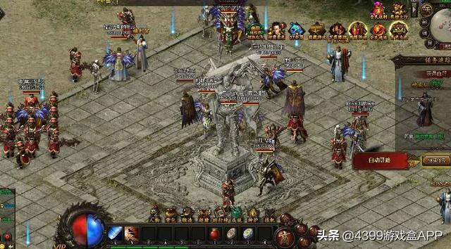 渣渣辉代言的传奇手游