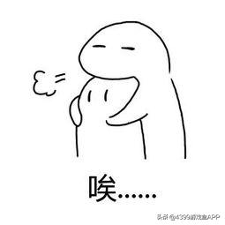 渣渣辉代言的传奇手游