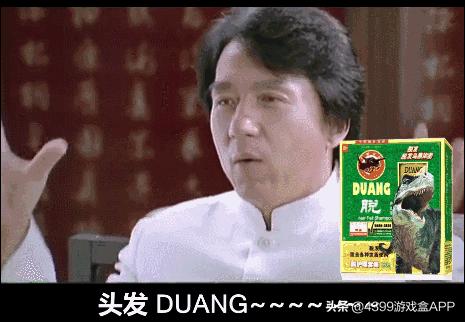 渣渣辉代言的传奇手游