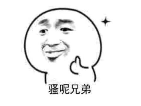 苹果安卓互通传奇手游