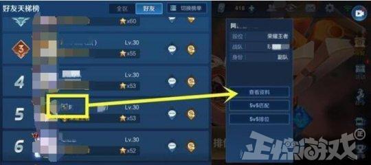 苹果安卓互通传奇手游