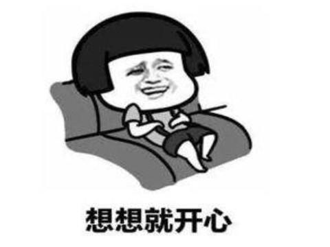 苹果安卓互通传奇手游