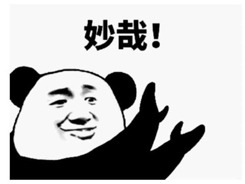 苹果安卓互通传奇手游