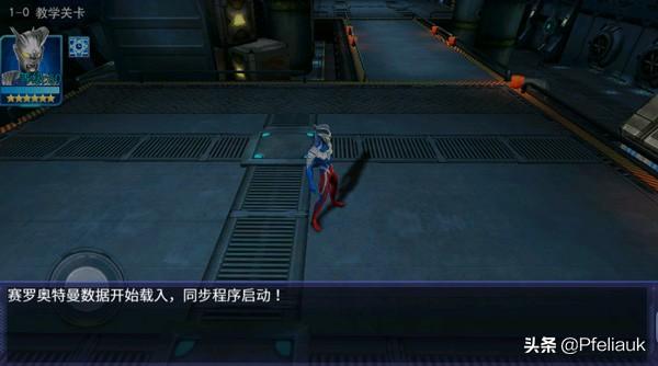 传奇手游内购