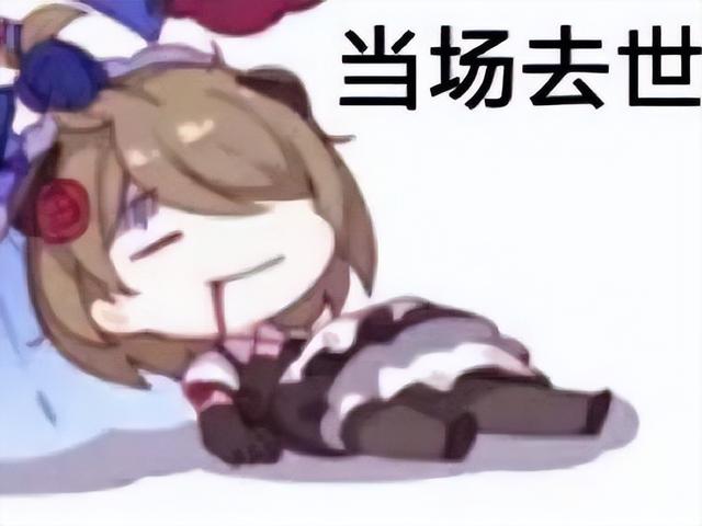 一刀999级传奇手游版