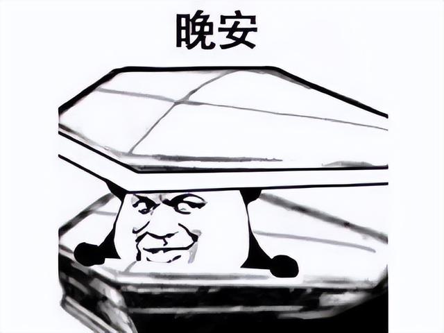 一刀999级传奇手游版