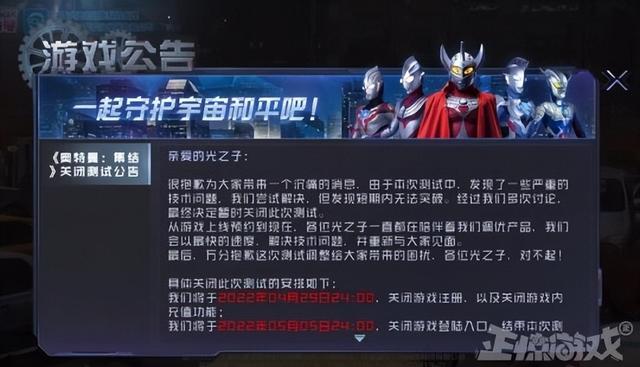 一刀999级传奇手游版