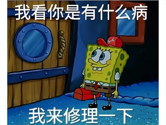 一刀999级传奇手游版