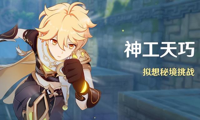 能赚钱的传奇手游