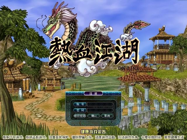 挂狂传奇手游下载