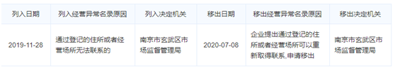 传奇手游托招人