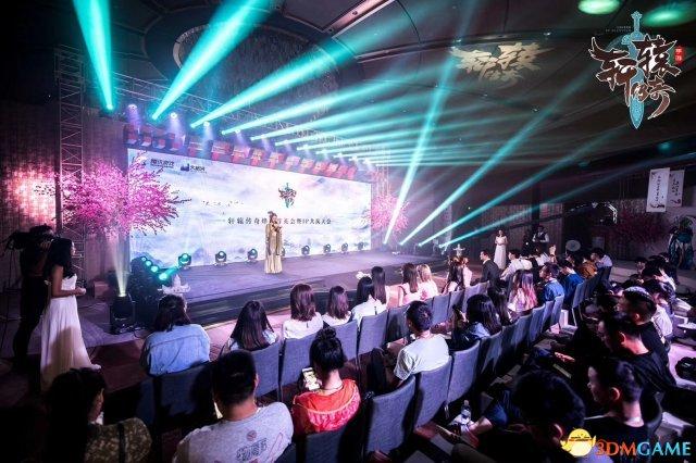 轩辕传奇手游官网