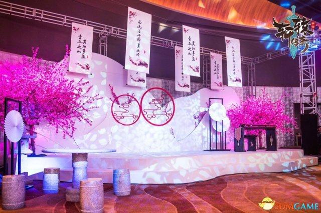 轩辕传奇手游官网