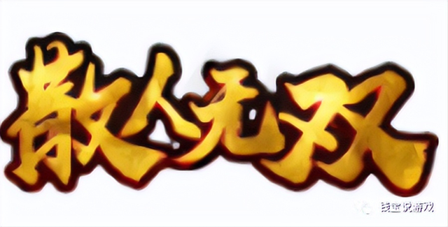 毒狗传奇手游下载