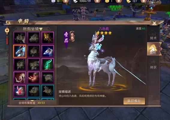 轩辕传奇手游兵士后期凶猛吗