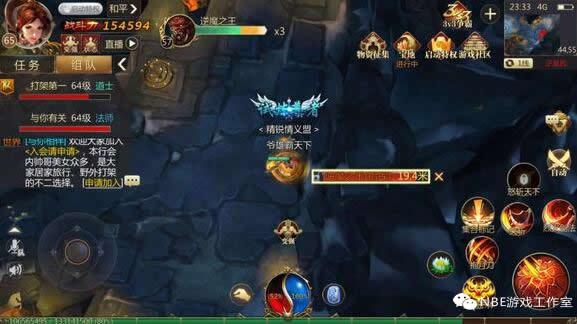 传奇世界手游怎么样赚钱