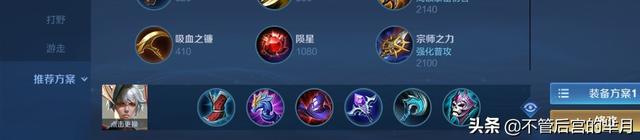 xy红月主宰手游传奇