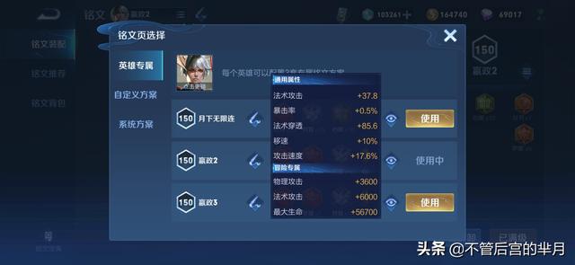 xy红月主宰手游传奇