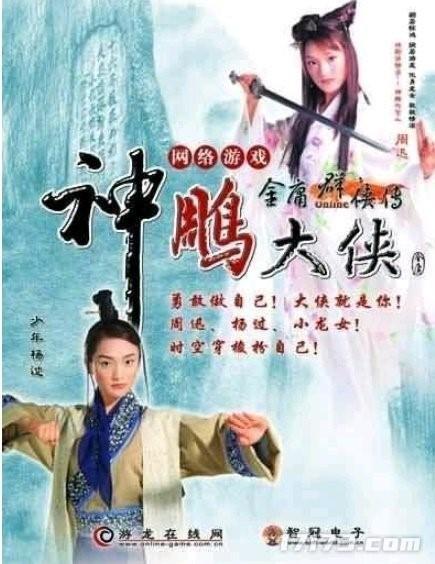传奇手游论坛