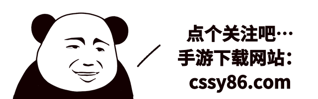 传奇手游爆率