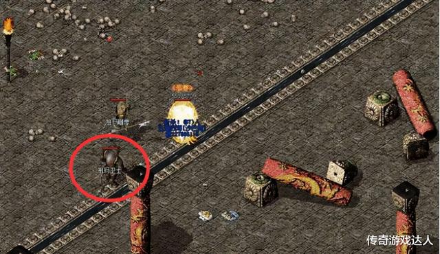 超反常传奇散人版超高爆率