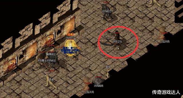 超反常传奇散人版超高爆率