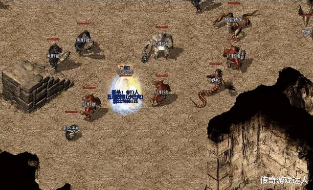 超反常传奇散人版超高爆率