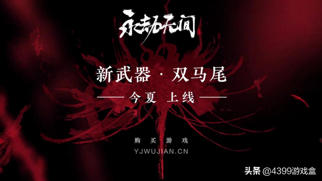 手游传奇网站999服