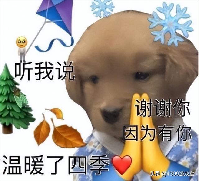 手游传奇网站999服