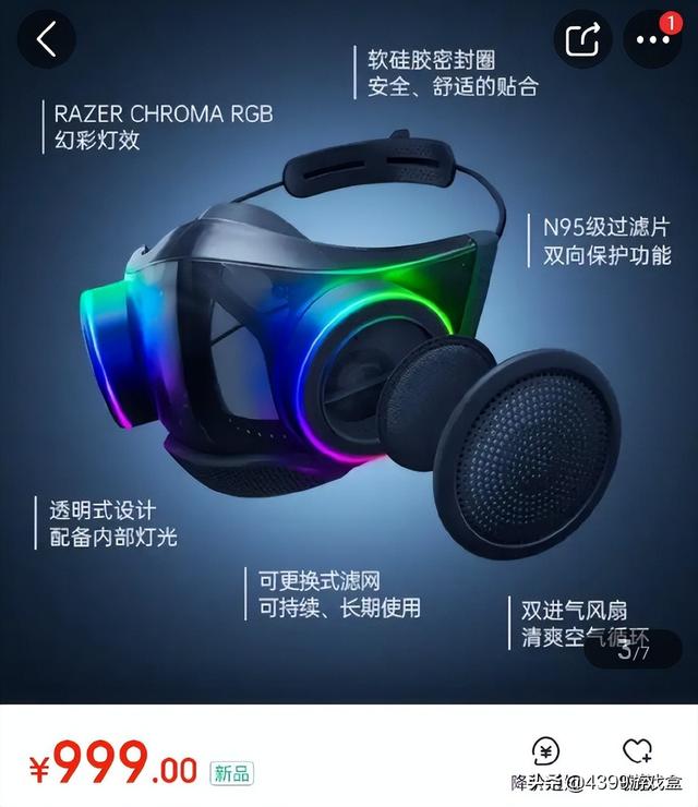 手游传奇网站999服