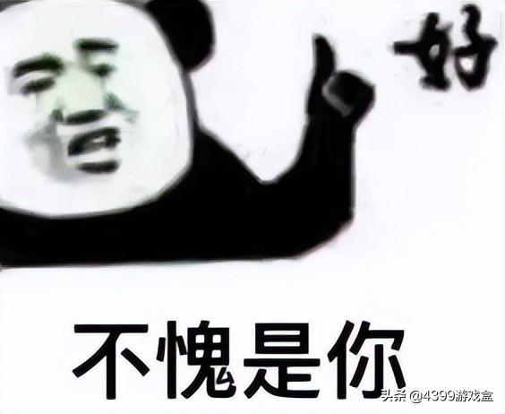 手游传奇网站999服