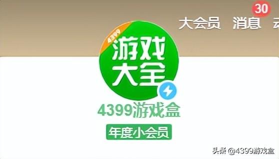 手游传奇网站999服