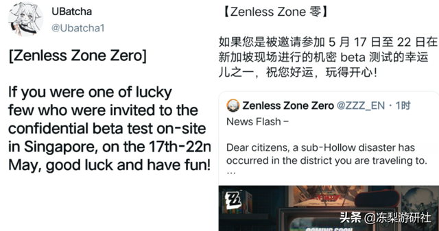 斩神传奇手游