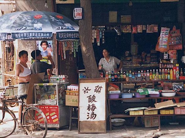 花钱最少的传奇手游找个不烧钱的传奇手游