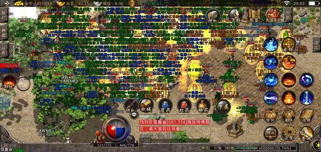 热血传奇怀旧版热血传奇怀旧版月卡多少钱