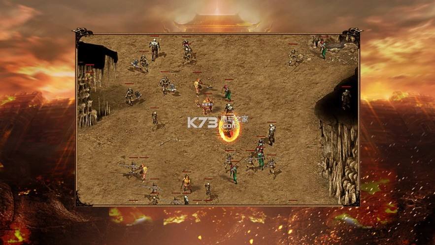 迷失传奇手游迷失传奇手游官网安卓版