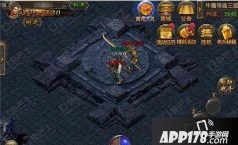 (老版本传奇手游盒子)老版本传奇手游app