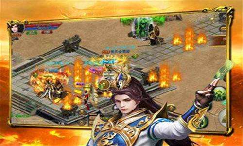 手游传奇版本库手机传奇版本库