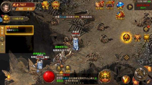 (今天开新区的手游传奇)最新传奇手游新一区